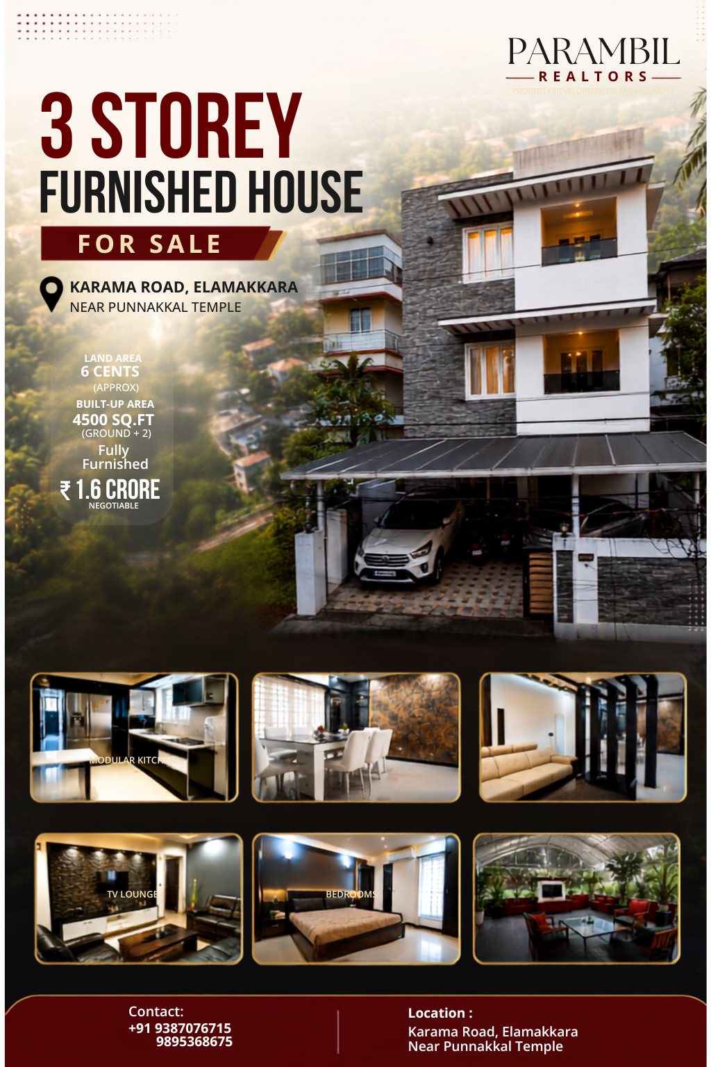 1.6 crore (1)